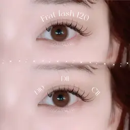 🩷フラットラッシュ120本🩷【コーティング剤付き】