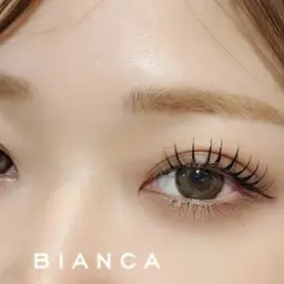 ❣️9.10.11日限定価格❣️🩷新【&healthyアンドヘルシー】🩷ダブルラッシュ100束➕まつ毛パーマ/渋谷