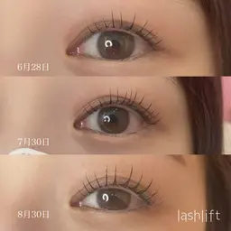 【まつ育のお助け💕👀】まつげパーマ＋lashaddictホームケア購入でマスカラ下地プレゼント¥15,000