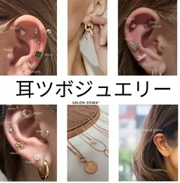 NEW【耳ツボジュエリー】選べるパーツ10個まで★1500円