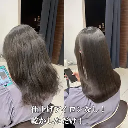 【当日限定】カット＋髪質改善縮毛矯正＋トリートメント