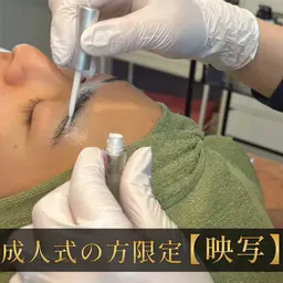 【成人式の方限定/映写】一生残る写真のために 美眉スタイリングパーマ&WAX