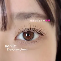 【🩵無料モデル様】10/24(金）10:00／11:30／14:00／15:30 似合わせまつげパーマ✨