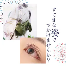 👘浴衣着付け👘