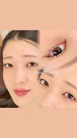 【平日限定🤍】次世代まつげパーマ🎀アイシャンプー、コーティング付き🌟