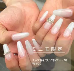 チップ長さだし10本+アート2本🤍¥6.500アート以外は1カラーかグラデのみ