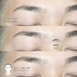 【メンズ限定🧑🏻🪬】メンズアイブロウスタイリング