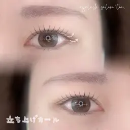 🌼【 9/1限定 】パリジェンヌ or まつ毛パーマ(上のみ) 🌼