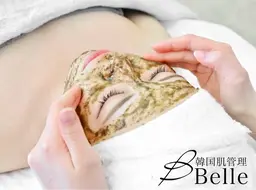 剥離なしハーブピーリング