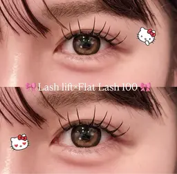 ラッシュリフト×フラットラッシュ100本🖤(コーティング付)