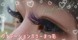 ナチュラルもあり！カラーまつ毛つけ放題♡！