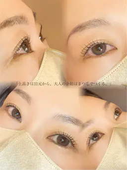 【美まつ毛】ラッシュリフト（ケラチントリートメント付）