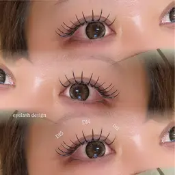 フラットラッシュ 120本〖オフ込み〗