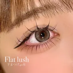 💫期間限定無料モデル💫下まつげエクステ
