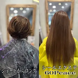 新登場!(激安期間限定)!スーパーロングエクステ【レミー人毛】【ヘソ長さ】40本 さらに長く!しっかり巻けます