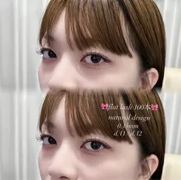 🫧最高級フラットラッシュ40本🫧¥4200→¥3700 【他店リペア可/オフ可/minimo限定価格✨】