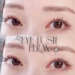 💟まつ毛パーマ【ケラチンTR付き】🐰ྀི束感仕上げ🎀⚠️詳細の確認お願い致します🙇🏻♀️