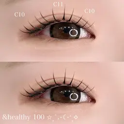 アンドヘルシー100本⛓️オフなし