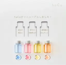 【数量限定🎁ヘアオイルプレゼント】前髪カット無料➕最上級🍎髪質改善トリートメント（ヘッドスパ10min）