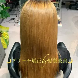 【Violus式】　ブリーチ矯正+炭酸頭浴