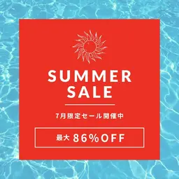 ★SummerSale残り2名★先着10名【15分×3照射】セルフホワイトニング