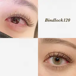 1〜5日限定🗣️バインドロック 100束(オフ込)