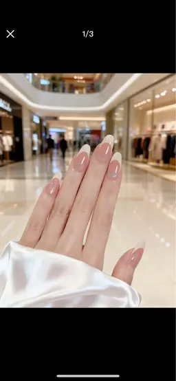 フレンチ【オフあり】