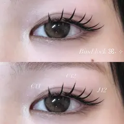 ꕤ︎︎ バインドロック80束ꕤ︎︎(シングル120​〜​130本程度)