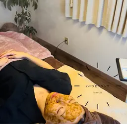 ハーブピーリング　贅沢美容液を浸透