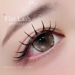 フラットラッシュ60本🎀.*・゚【アイシャンプー付き】