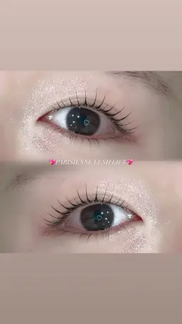 🎀~下まつげパーマ コーティング込~🎀