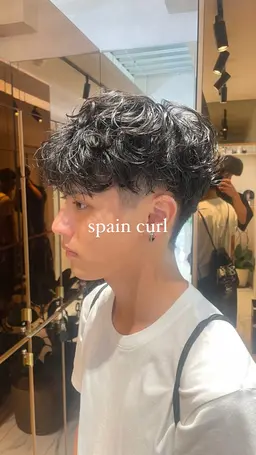 学割U24🔥スペインカール＋カット一気に垢抜ける大人気スタイル！濡れ感・無造作で男らしさUP💯