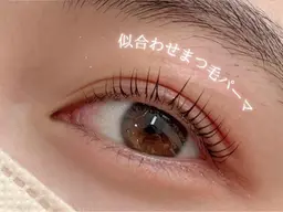 【ミニモ限定🤍】アイシャンプー付き◎似合わせまつ毛パーマ+美容液コーティング　5,800円→5,000円