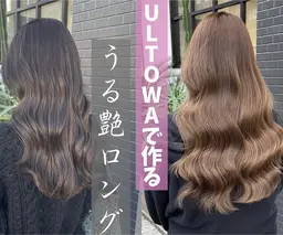✨土日祝日人気メニュー✨💖大人気💖​〜​あなた史上１番の艶髪に​〜​🫧ウルトワトリートメント🫧+ケアカラー
