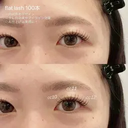🌼【期間​限定クーポン！✨】フラットラッシュ100本！　美容グルーで施術♪　♯マツエク　♯まつげエクステ