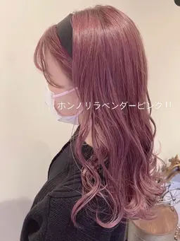 手触り◎⭐️カラー+ハホニコトリートメント( ¨̮ )