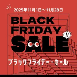 ♡ブラックフライデー♡アイブロウWAX💖メンズ大歓迎🌟