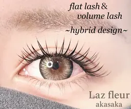 【11月限定🍁🍂】ハイブリッドデザイン🤍🫧(フラットラッシュ＆ボリュームラッシュ)100束※本数変更可能🫶