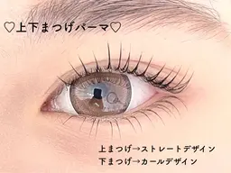 【韓国式🎀上下まつげパーマ】アイシャンプー/ケラチントリートメント/コーティング付💚