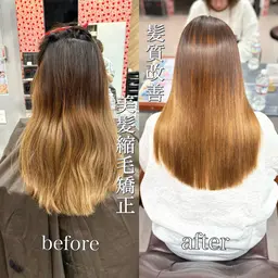 【カット込み美髪矯正✨】カット＋髪質改善ストレート(縮毛矯正)