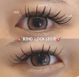 【オフなし】 💖バインドロック 100-120束💖