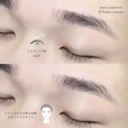 【メンズ限定🧑🏻Ⓜ️】メンズアイブロウスタイリング