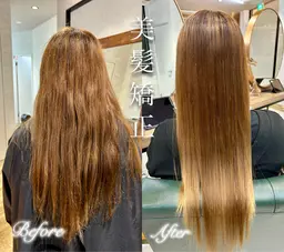 しなやかストレート矯正🫧➕補修トリートメント