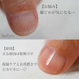 ハンドウォーターケア　就活や接待など手元をきれいに✨