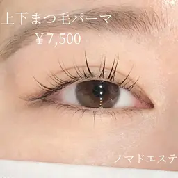 【27日限定】技術向上のための上下マツパモデル募集⚠️ポイント利用不可、土日祝は➕500円