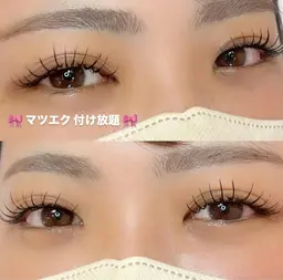 11/19.21.23.28.29 限定⚠️注意事項必ずお読みください (オフあり)マツエクつけ放題🖤(本数保証なし)