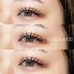 ☃️12月限定価格☃️バインドロック100束¥9,550