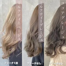 【期間限定】カット＋透明感カラー＋コラーゲントリートメント【ミニモ学割】