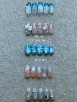 🐚8月限定【オフあり･なし】定額デザイン