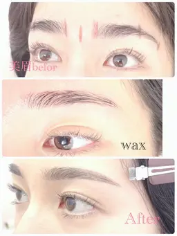 美眉スタイリング(アイブロウWax)🔸ミニモ限定価格🔸お仕上げメイク有り